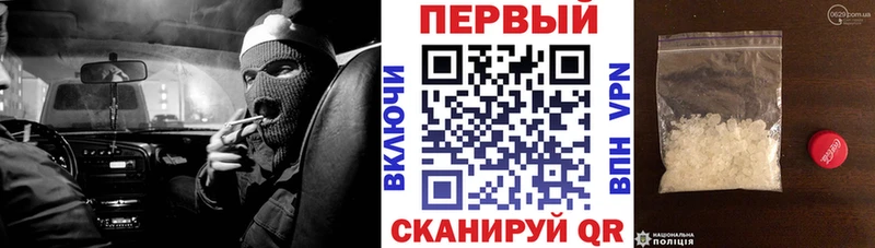 АМФЕТАМИН 98%  hydra зеркало  Харовск 