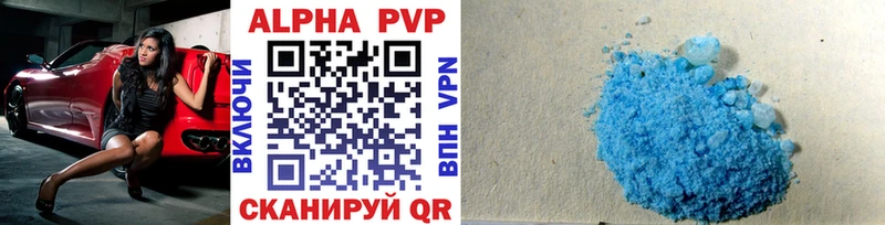 кракен онион  Харовск  Alpha-PVP крисы CK 