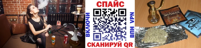 Бутират бутик  Харовск 
