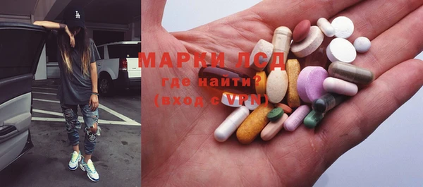 прущая мука Балабаново
