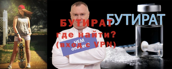 прущая мука Балабаново