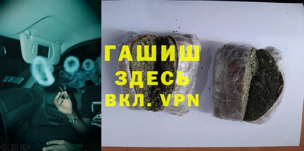 прущая мука Балабаново