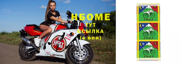 прущая мука Балабаново