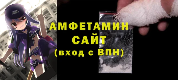 прущая мука Балабаново