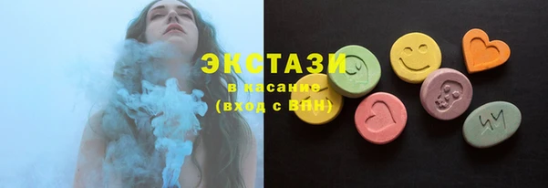 прущие грибы Баксан