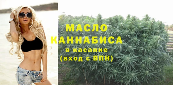 прущая мука Балабаново