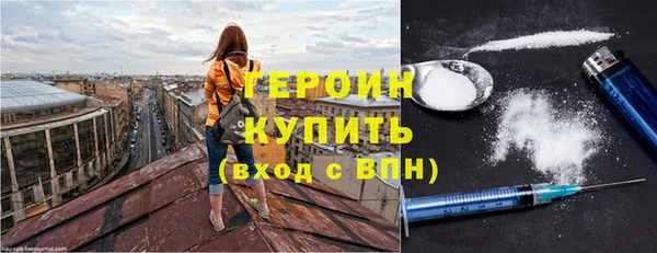 прущие грибы Баксан