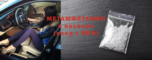прущая мука Балабаново