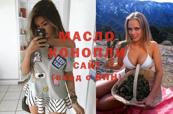 прущие грибы Баксан