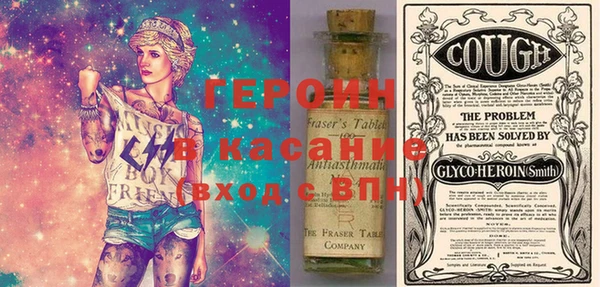 гашик Балахна