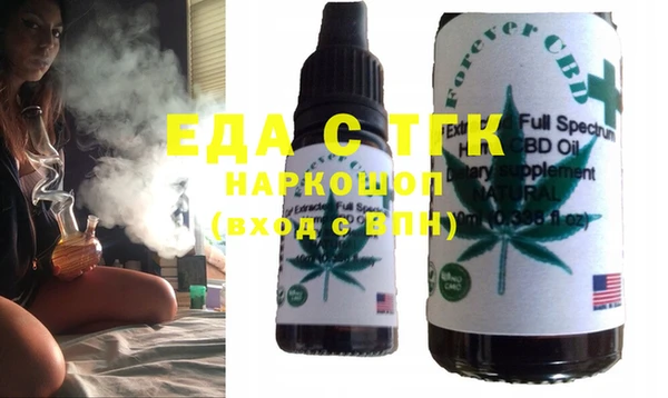 прущая мука Балабаново
