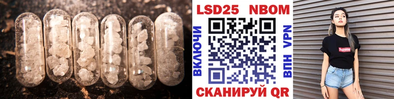 mega рабочий сайт  Харовск  Лсд 25 экстази кислота 