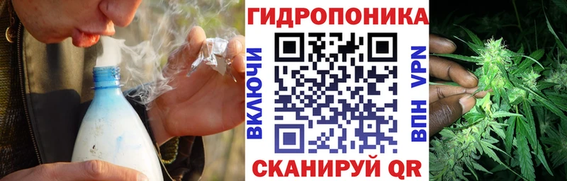 Марихуана гибрид  Харовск 